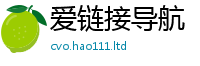 77777788888王中王正版向2025新澳内部爆料最新消息